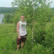 ���������� �����, ���� ������� ������, 43 ����, ������������ ��� ������, ����� � ���������, c�������� ���������, ���������