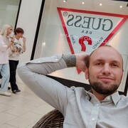 ���������� �����-���������, ���� ������� ������, 32 ����, ������������ ��� ������, ����� � ���������, c�������� ���������