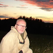 ���������� �����, ���� ������� �����, 42 ����, ������������ ��� ������, ����� � ���������