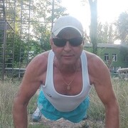  ,   Petru, 56 ,   