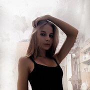 ���������� ������-��-����, ���� ������� �����, 21 ���, ������������ ��� ����� � ���������, c�������� ���������