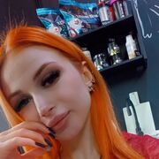 ���������� �������, �����