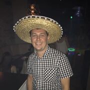 ���������� ���������, ���� ������� ������, 38 ���, ������������ ��� ����� � ���������, c�������� ���������, ���������