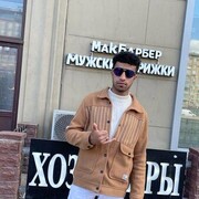 ���������� �����, ���� ����� ������ ����, 24 ����, ������������ ��� ������, ����� � ���������, c�������� ���������, ���������