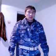  ,   , 41 ,     , c 
