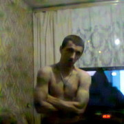 ���������� ������, ���� ������� �����, 44 ����, ������������ ��� ������