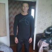  ,   Namid, 43 ,   
