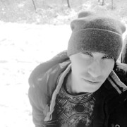 ���������� ������, ���� ������� ���������, 39 ���, ������������ ��� ������, ����� � ���������, c�������� ���������