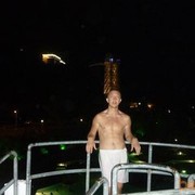 ���������� �����-���������, ���� ������� ����, 38 ���, ������������ ��� ����� � ���������, c�������� ���������