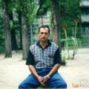 ���������� �������, ���� ������� Kaspi, 61 ���, ������������ ��� ������