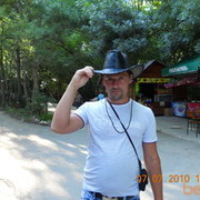 ���������� ����, ���� ������� ����, 49 ���, ������������ ��� ������