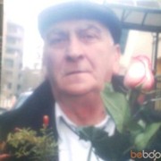 ���������� �������, ���� ������� Mebaduri55, 70 ���, ������������ ��� ������, ����� � ���������, c�������� ���������