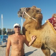 ���������� ����, ���� ������� �������, 47 ���, ������������ ��� ������, ����� � ���������