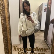 ���������� ������, ���� ������� Ona, 43 ����, ������������ ��� ������, ����� � ���������, c�������� ���������, ���������