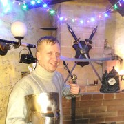 ���������� �����, ���� ������� �������, 47 ���, ������������ ��� ������, ����� � ���������, c�������� ���������