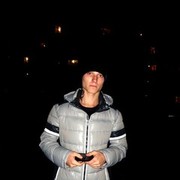 ���������� �������, ���� ������� �������, 30 ���, ������������ 