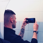 ���������� ����, ���� ������� ����, 29 ���, ������������ ��� ������, ���������