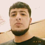 ���������� �������, ���� ������� ������, 32 ����, ������������ ��� ����� � ���������, c�������� ���������, ���������