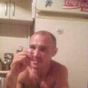  ,   Aleksey, 39 ,   