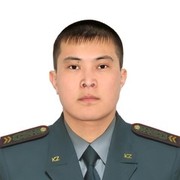  ,   87055509866, 32 ,   , 