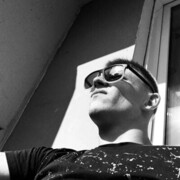 ���������� �����, ���� ������� ����, 29 ���, ������������ ��� ������, ����� � ���������