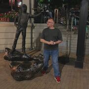 ���������� ������, ���� ������� ������, 41 ���, ������������ ��� ������, ����� � ���������, c�������� ���������