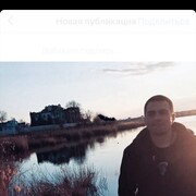 ���������� ������, ���� ������� ���������, 29 ���, ������������ ��� ������, ����� � ���������, c�������� ���������, ���������