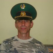  ,   , 57 ,   