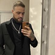 ���������� ���, ���� ������� ���������, 33 ����, ������������ ��� ������, ����� � ���������, ���������