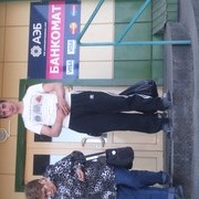 ���������� ������, ���� ������� ����, 38 ���, ������������ ��� ����� � ���������, c�������� ���������