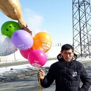 ���������� �����, ���� ������� ������, 30 ���, ������������ ��� ������, ����� � ���������, c�������� ���������, ���������