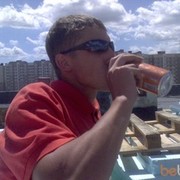 ���������� �����, ���� ������� ������, 37 ���, ������������ ��� ������, ����� � ���������, c�������� ���������