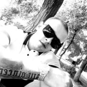 ���������� �������, ���� ������� ����, 29 ���, ������������ ��� ������, ����� � ���������