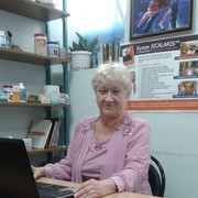  ,   Jkmuf, 75 ,     , c 