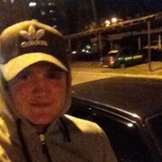 ���������� �����, ���� ������� �����, 30 ���, ������������ ��� ������, ����� � ���������