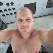 ���������� ����-���������, ���� ������� �������, 32 ����, ������������ ��� ������, ����� � ���������, c�������� ���������, ���������