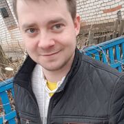   ,   , 32 ,   ,   , 
