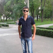 ���������� ������, ���� ������� �����, 39 ���, ������������ ��� ����� � ���������, c�������� ���������