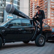 ���������� ���������, ���� ������� �������, 37 ���, ������������ ��� ������, ����� � ���������, c�������� ���������