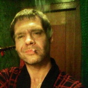 ���������� ������, ���� ������� ����, 43 ����, ������������ ��� ������, ����� � ���������, c�������� ���������