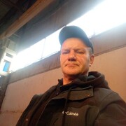 ���������� ������, ���� ������� ����, 53 ����, ������������ ��� ������, ����� � ���������