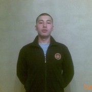  ,   87072344213, 36 ,   ,   , c , 