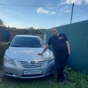 ���������� ����, ���� ������� ����, 35 ���, ������������ ��� ������, ����� � ���������