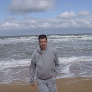 ���������� �������, ���� ������� Serjco, 41 ���, ������������ ��� ������, ����� � ���������, c�������� ���������