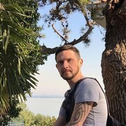 ���������� ������, ���� ������� �������, 44 ����, ������������ ��� ������, ����� � ���������