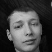 ���������� ���������, ���� ������� �������, 28 ���, ������������ ��� ������, ����� � ���������