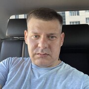 ���������� ������, ���� ������� Geo, 43 ����, ������������ ��� c�������� ���������