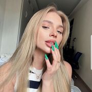 Знакомства Москва, Татьяна