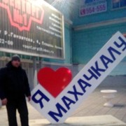 ���������� �����������, ���� ������� �������, 51 ���, ������������ ��� ������, ����� � ���������, c�������� ���������