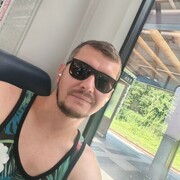 ���������� �����, ���� ������� ������, 42 ����, ������������ 